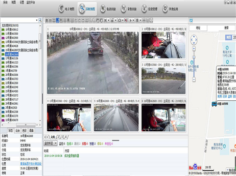 西寧攪拌車4G車載視頻監控